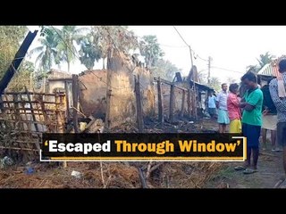 ‘Houses Set On Fire Over Past Enmity’ In Odisha | OTV News