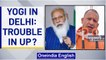 Yogi Adityanath met Amit Shah today, to meet PM Modi tomorrow| UP Polls 2022| Oneindia News