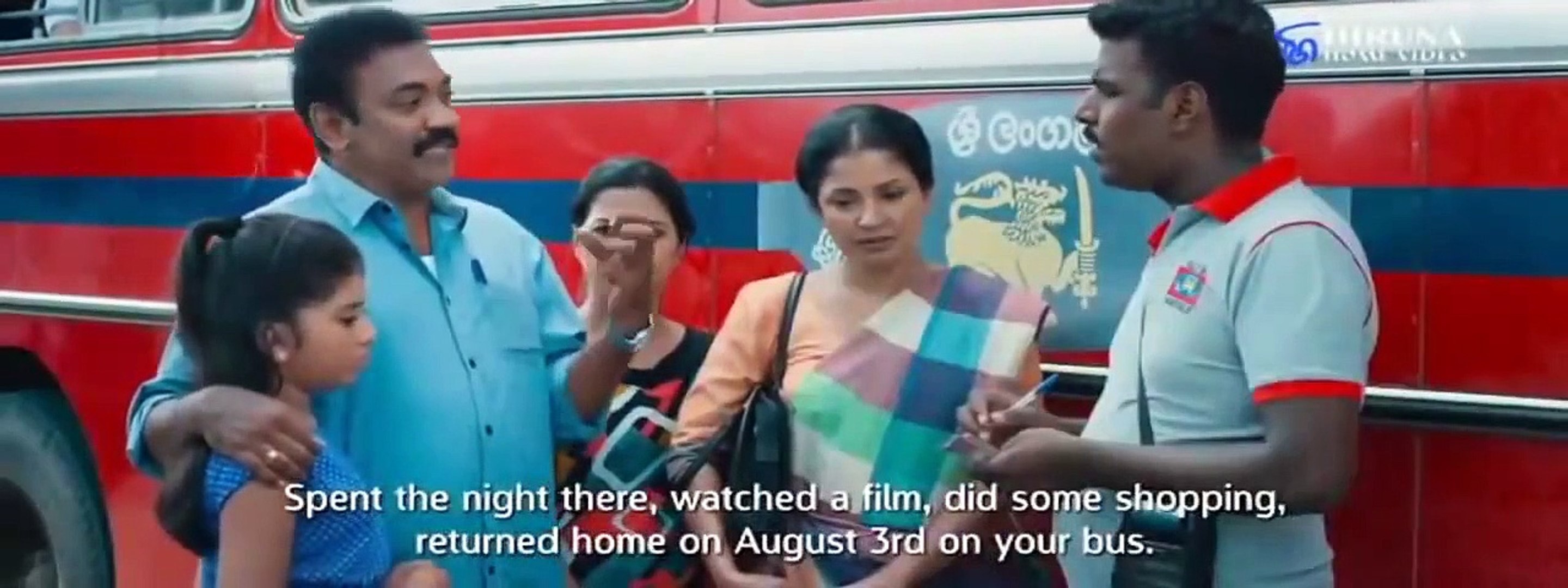 Dharmayuddhaya Sinhala Movie - Part 3