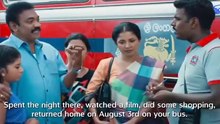 Dharmayuddhaya Sinhala Movie - Part 3