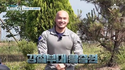 (입틀막) "도시어부 박살 내 보겠습니다!" 참호격투의 황제 황충원의 선전포고♨