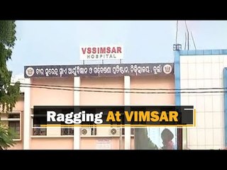 Download Video: MBBS Students Allege Ragging By Seniors At VIMSAR | OTV News