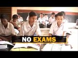 No Exams For Class 1 to 8, Odisha To Promote All Students: Minister | OTV News