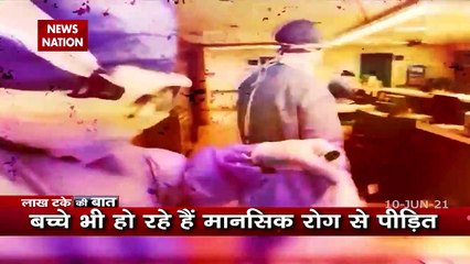 Lakh Take ki Baat : क्या है बिहार में हुए कोरोना से मौतो का सच?