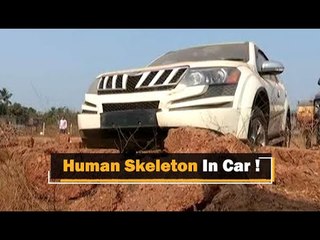 Human Skeleton Inside Car In Bhubaneswar: Probe Intensified By Police | OTV News