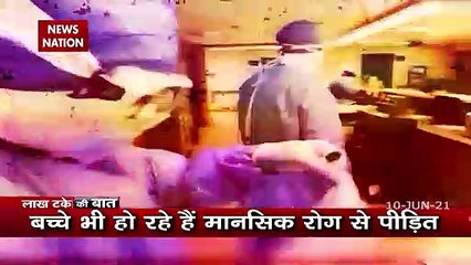 Lakh Take Ki Baat:What is the truth of the deaths due to corona in Bih