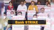 Bank Strike: Thousands of Bank Employees From Odisha Join Pan-India Bank Strike | OTV News
