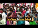 People Can Stop Second COVID19 Wave: Odisha Public Health Director  | OTV News