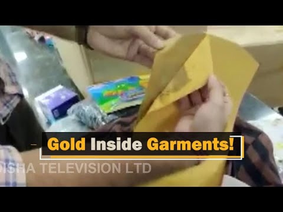 Huge Quantities Of Gold Seized At Calicut Airport | OTV News