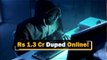 Online Fraud: In 2 Months, Cyber Criminals Dupe Rs. 1.03 Crore In Bhubaneswar | OTV News