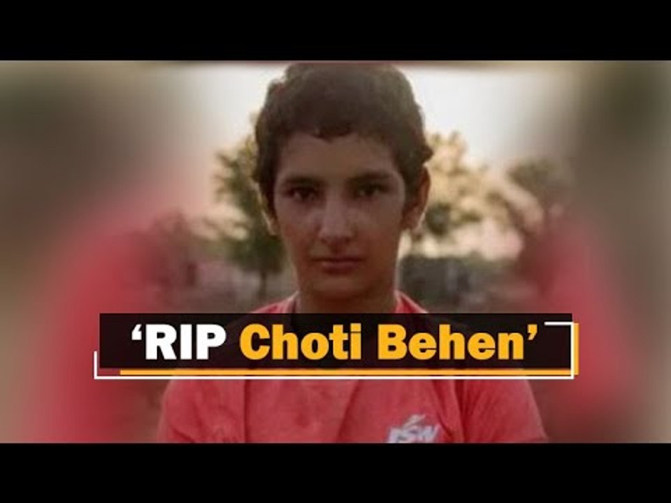Ritika Phogat Cousin Of Geeta and Babita Phogat Found Dead | OTV News