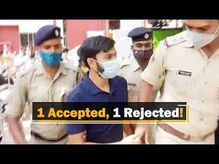 Tainted IFS Officer's Son Akash Pathak Gets Bail In One Fraud Case, Court Rejects Other Plea