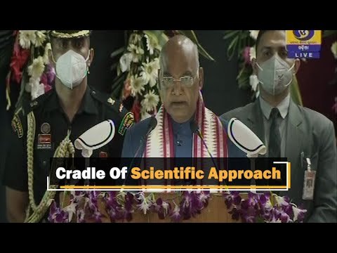 President Ram Nath Kovind At NIT Rourkela (Full Speech) | OTV News