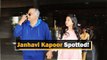 Janhavi Kapoor & Father Boney Kapoor Spotted At Mumbai Airport | OTV News