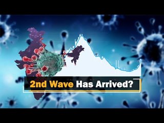 #Covid-19 Second Wave Threat For Odisha! Caution Only Remedy | OTV News