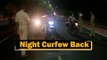 #COVID19: Night Curfew Announced In Malkangiri District of Odisha  | OTV News