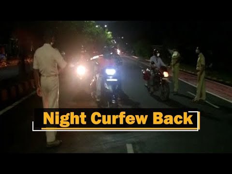 #COVID19: Night Curfew Announced In Malkangiri District of Odisha | OTV News