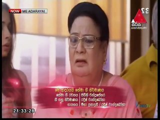 Me Adarayai (1834) 10-06-2021