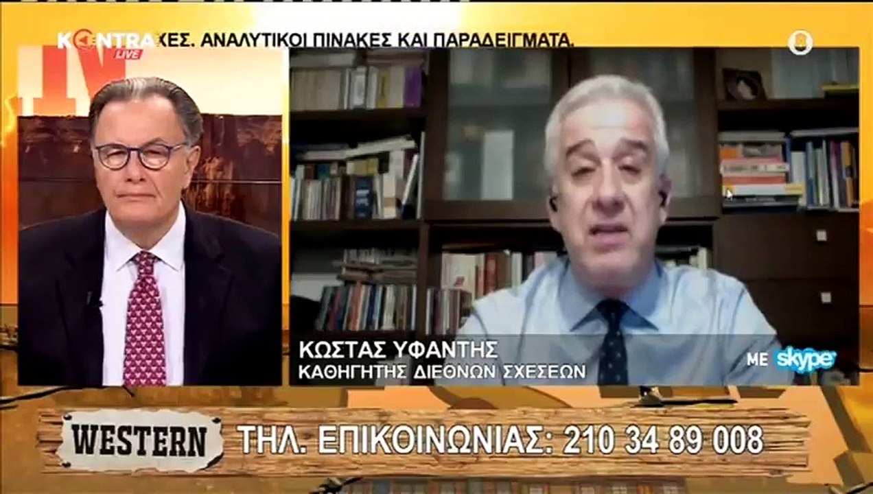 Κωνσταντίνος Υφαντής | "Δικαστική διευθέτηση του Καστελλόριζου δεν θα δώσει μεγάλη επήρεια στην Ελλάδα"