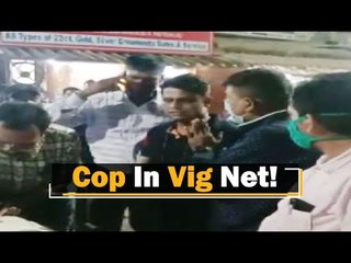 Odisha Police Official Caught While Taking Bribe | OTV News