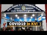 #COVID19 Spreads To Schools As Bhubaneswar Kendriya Vidyalaya Student Tests Positive | OTV News