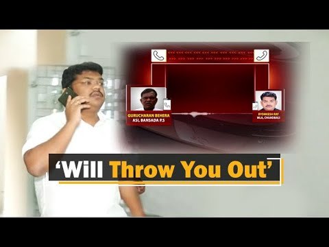 Ruling-BJD MLA’s Viral Audio Clip Threatening Police Officer Triggers Uproar | OTV News