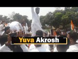 Odisha Youth Congress Launches Yuva Akrosh Samavesh; Scuffle With Police | OTV News