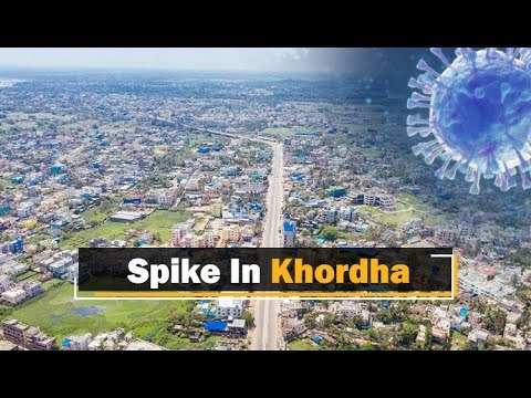 #COVID19 In Odisha: Daily Cases Stay Above 200 With Khordha Witnessing Surge | OTV News