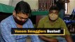 Snake Venom Smuggling Racket Busted In Bhubaneswar | OTV News