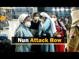 Row Over Kerala Nuns Being Forced To De-board Train In UP Over ‘Forced Conversion’ | OTV News