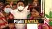 Pipili Bypoll: Late BJD MLA Pradeep Maharathy's Son Rudra Receives Ticket From CM | OTV News