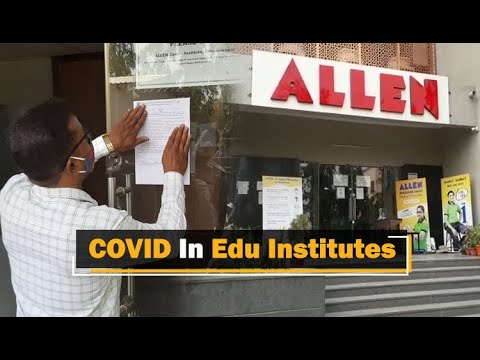 Covid Scare: IIT, NIT, Allen Institute Bhubaneswar Report Large No Of COVID-19 Cases | OTV News
