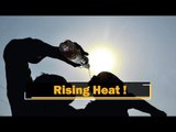 Heat Wave In Odisha: Temperature Above 40 Degrees Celsius in 12 Places | OTV News
