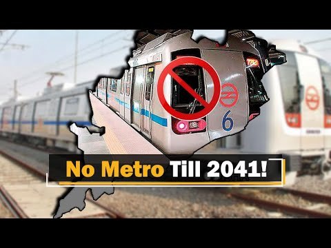 Bhubaneswar-Cuttack Metro Rail Project Not Feasible Till 2041 | OTV News