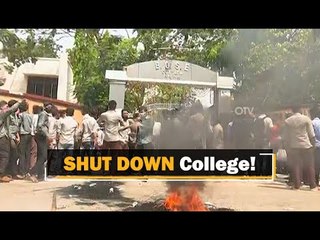 Odisha Engineering Students Demand Online Exams After Spike In #COVID19 Cases | OTV News
