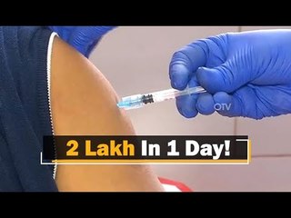 Covid-19: Odisha To Vaccinate 2 Lakh People A Day From April 1 | OTV News