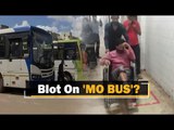 Odisha: Mo Bus Conductor 'Pushes Passenger Out Of Moving Bus' In Bhubaneswar | OTV News