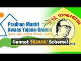 Biju Pucca Ghar Yojana Logo NOT Permissible On PMAY-G Houses: Centre To Odisha | OTV News