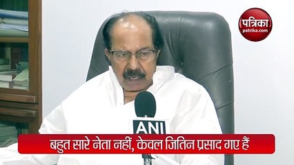 जितिन प्रसाद के मुद्दे पर बोले वरिष्ठ कांग्रेसी नेता, पार्टी को बड़ी सर्जरी की जरूरत