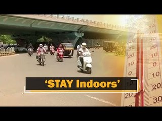 Heat Wave In Odisha: People Asked Advised To Avoid Direct Heat Exposure | OTV News