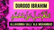Durood e Ibrahim | Allahumma Salli Ala Muhammad | Durood Ibrahim | Islamic Education Video
