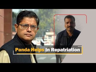 Odisha Man’s Body Brought From Qatar After Jay Panda’s Intervention | OTV News