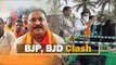 #PipiliBypoll: BJP Workers Allegedly Attacked By BJD Supporters In Pipili During Rally | OTV News