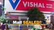 Mall In Bhubaneswar Sealed For #COVID19 Norms Violation | OTV News