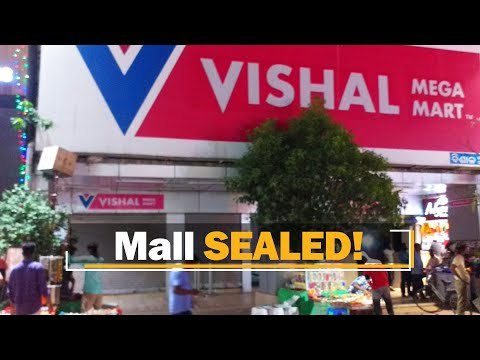 Mall In Bhubaneswar Sealed For #COVID19 Norms Violation | OTV News
