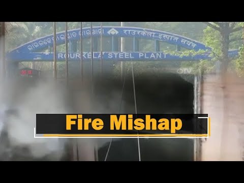 Fire Breaks Out At Rourkela Steel Plant In Odisha, No Casualties Reported | OTV News