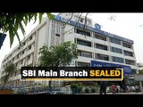 BMC Seals SBI Main Branch In Bhubaneswar After 7 Employees Test Positive For #Coronavirus | OTV News