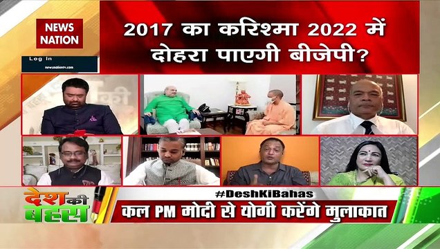 Desh Ki Bahas : We have given one lakh jobs in Uttar Pradesh