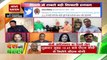 Desh Ki Bahas : Yogi ji wants to dominate Purvanchal