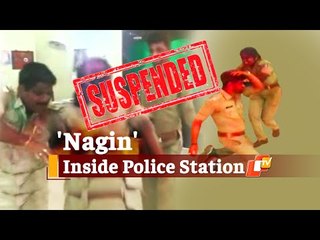 Nagin Dance Proves Costly For Odisha Cop, Jajpur SP Suspends ASI For Violating Rules
